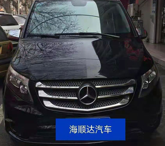 接機(jī)送機(jī)