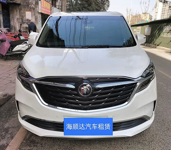 接機(jī)送機(jī)