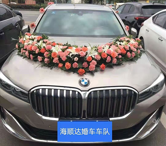 襄陽婚慶租車